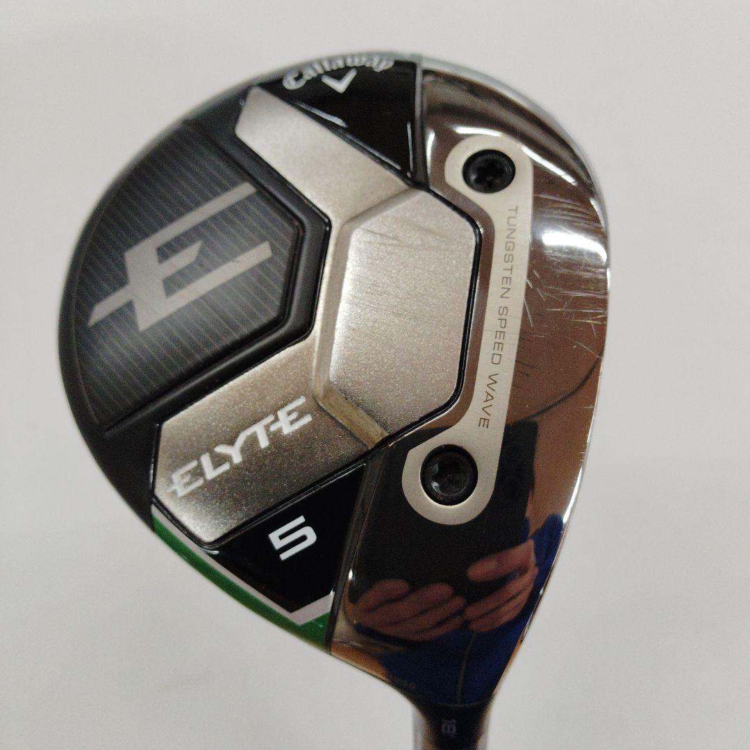 キャロウェイ エリート ELITE フェアウェイウッド5w カスタムシャフト