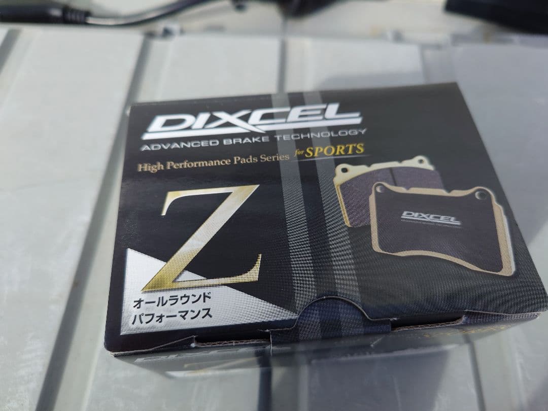 DIXCEL ブレーキパッド Zタイプ ホンダ N-ONE JG3 331440