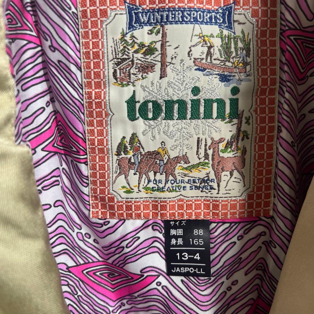 美品　レトロ　スキーウェア セットアップ　紫　黒　LLサイズ