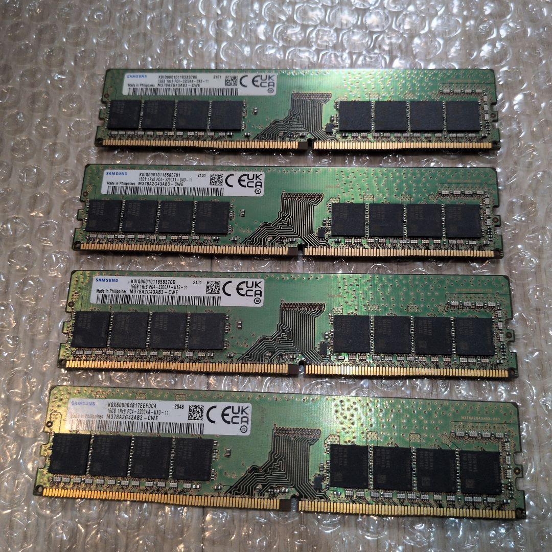 メモリー Samsung DDR4 16GB PC4-25600 (PC4-3200AA)