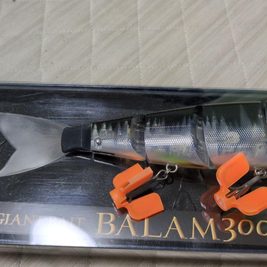 ジャイアントベイト　BALAM300 　クリアーハス