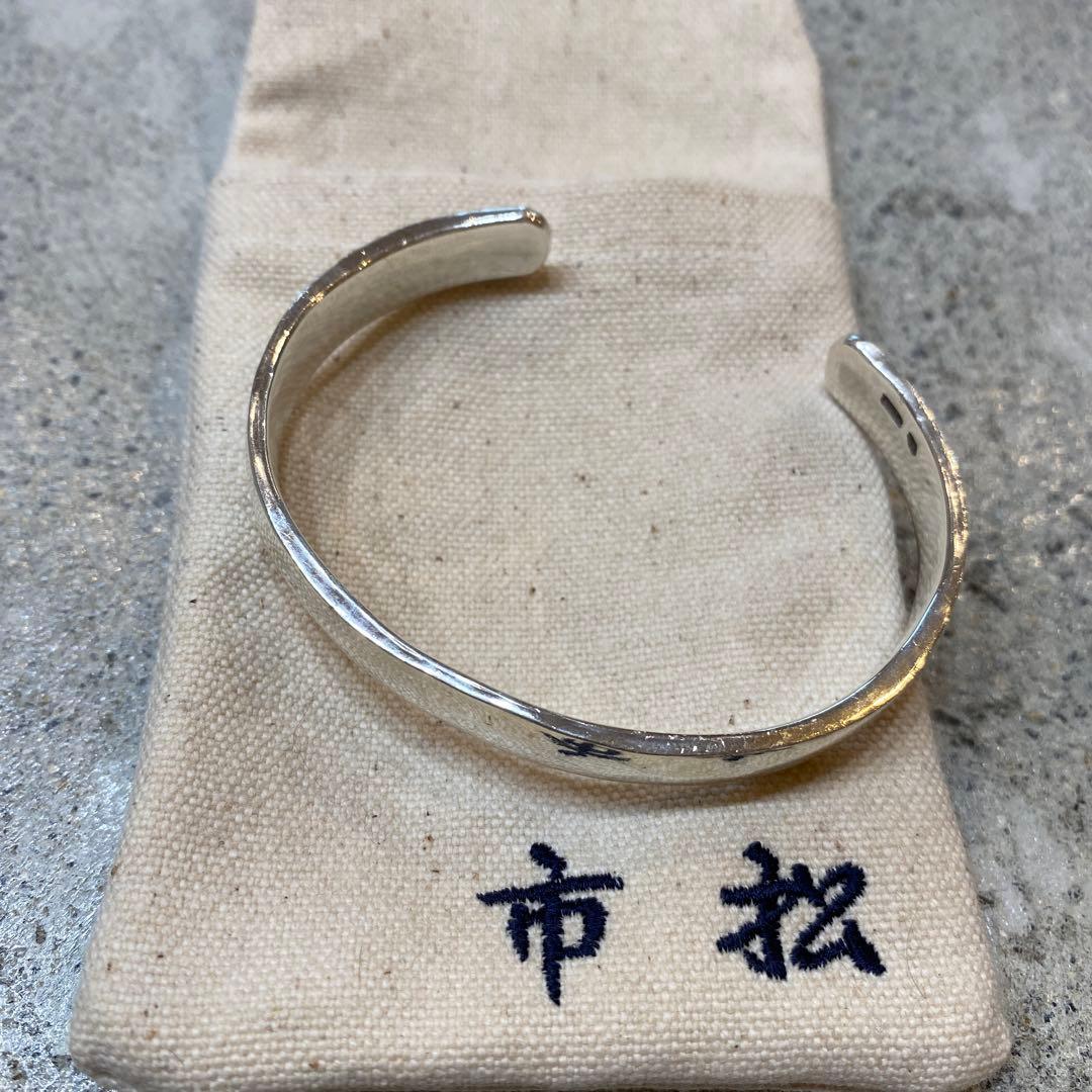 市松　イチマツ　バングル