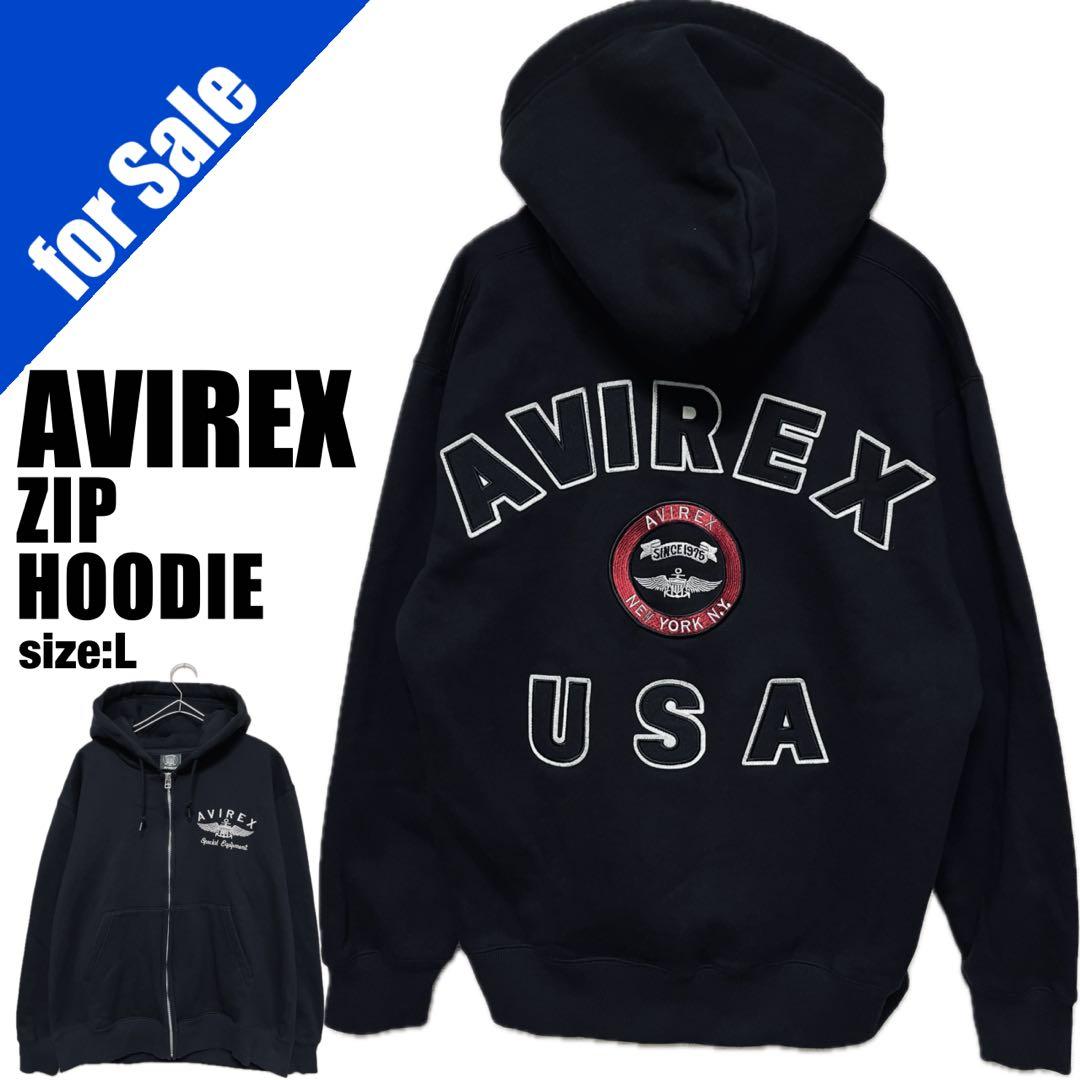 AVIREX バーシティ ロゴ スウェット ジップ パーカー 黒 L