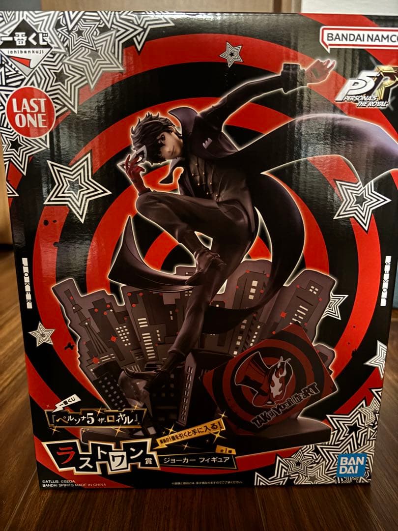 ペルソナ5 ラストワン ザロイヤル ジョーカー