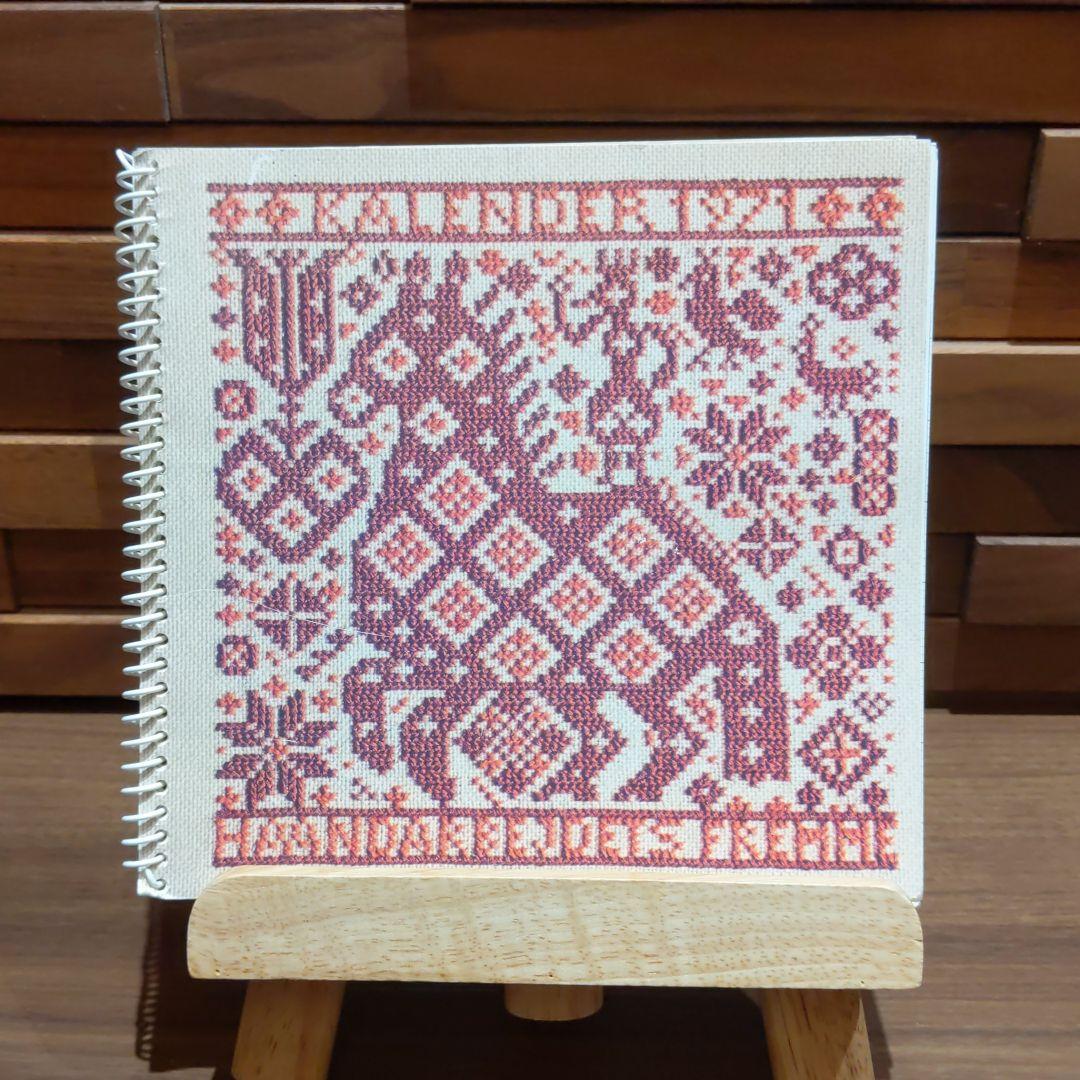 フレメカレンダー　1971年　IDA WINCKLER