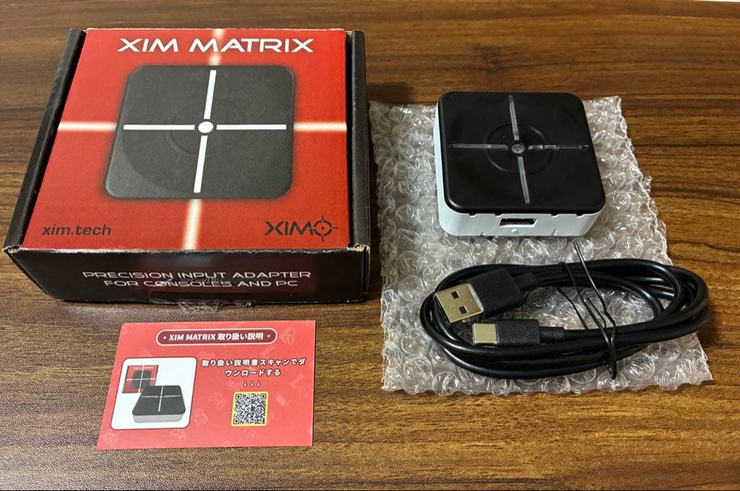 Ximmatrix 【動作確認済み】