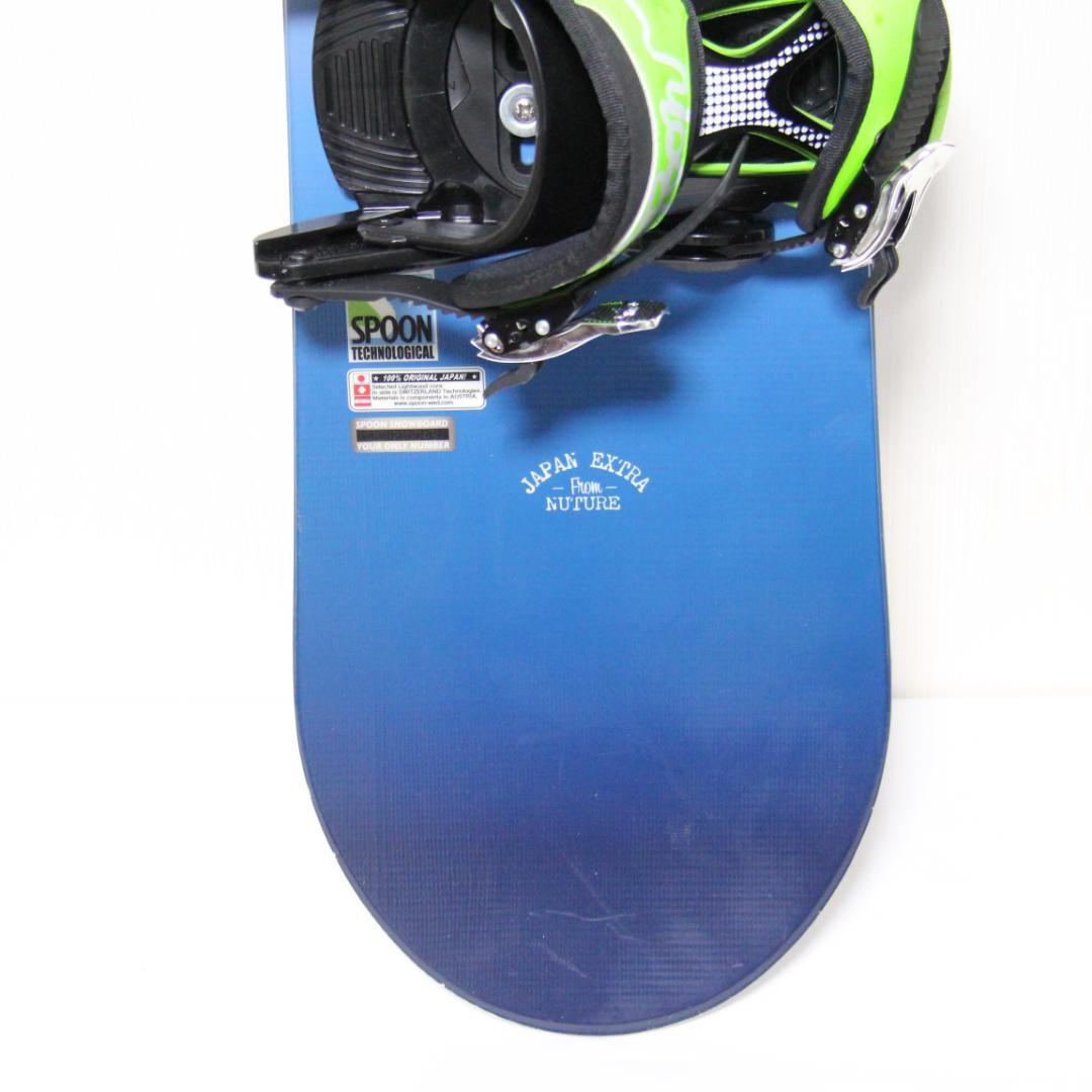 【120cm】スノーボード・ビンディングセット SPOON