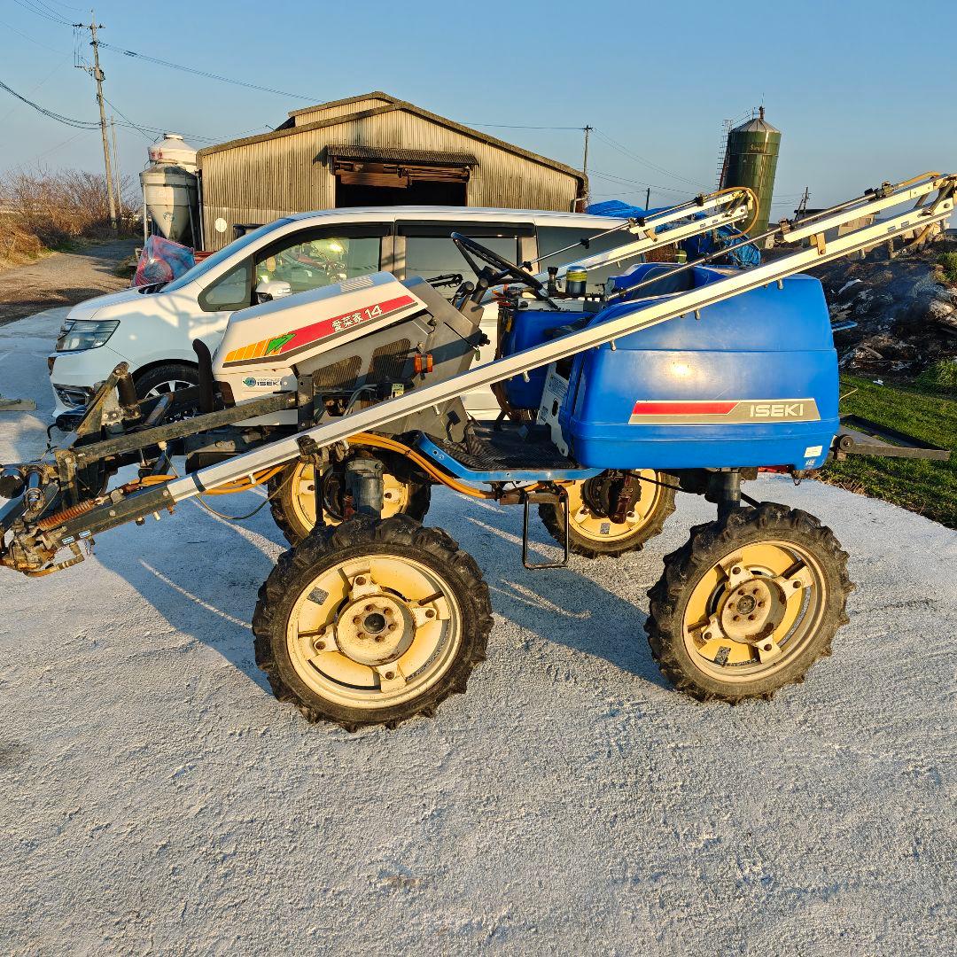 イセキ　JK14 ISEKI　愛菜家　ブームスプレーヤー　散布機　ジャンク品