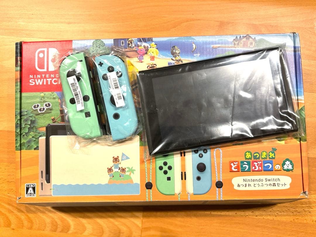 未使用級✨限定✨ニンテンドースイッチ あつまれどうぶつの森セット 箱 付属完備✨