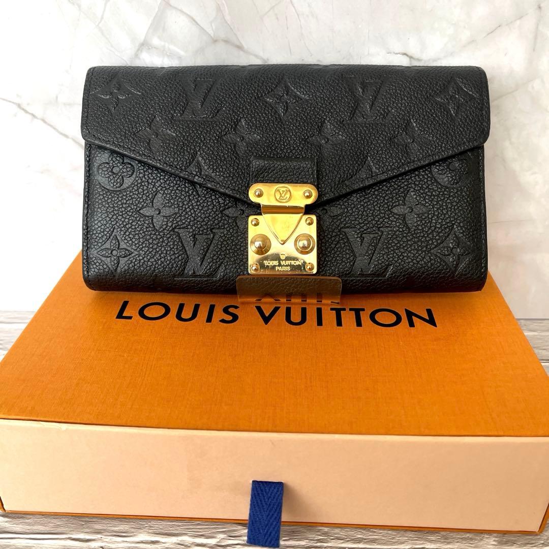 【極美品】ルイヴィトン　アンプラント　ポルトフォイユメティス　黒　二つ折り財布