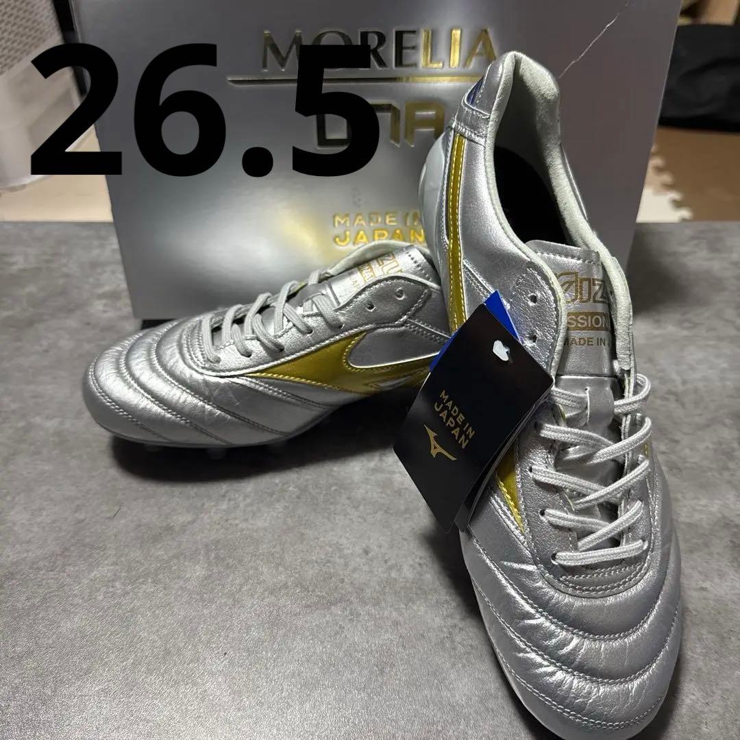 MORELIA DNA シルバー/ゴールド スパイクシューズ　ミズノ　モレリア