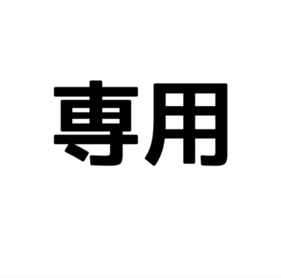Kae　futures ALPHA パタゴニア クアッドフィン