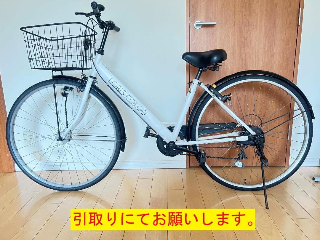 LORISCOLGOロリスシティ外装6段LEDオートライト 27インチ 引取専用