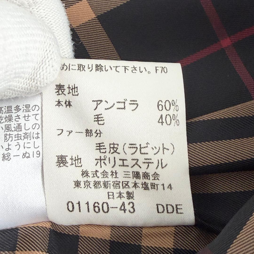 バーバリーブルーレーベル コート ファー ピーコート ノバチェック 2way
