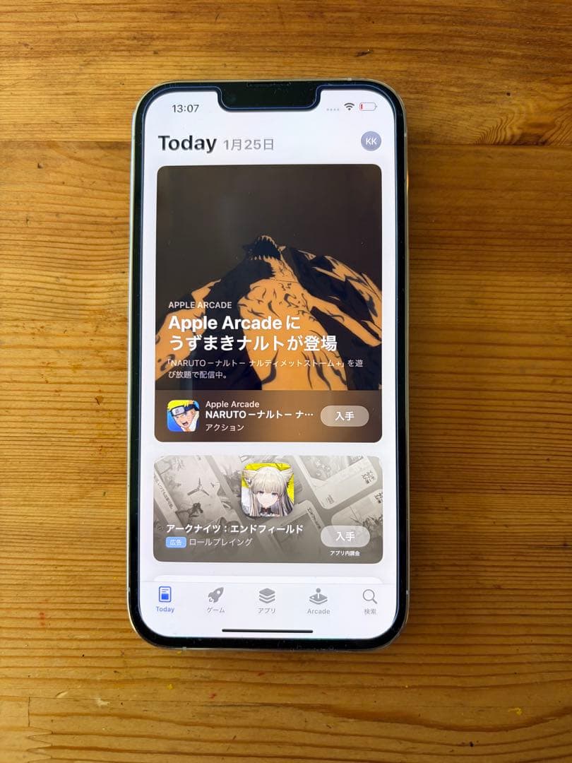 スマートフォン本体 Iphone13 pro