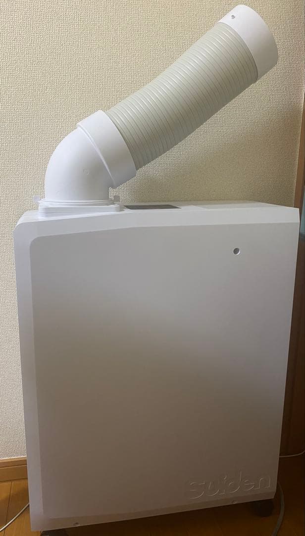 スイデポータブルスポットエアコン