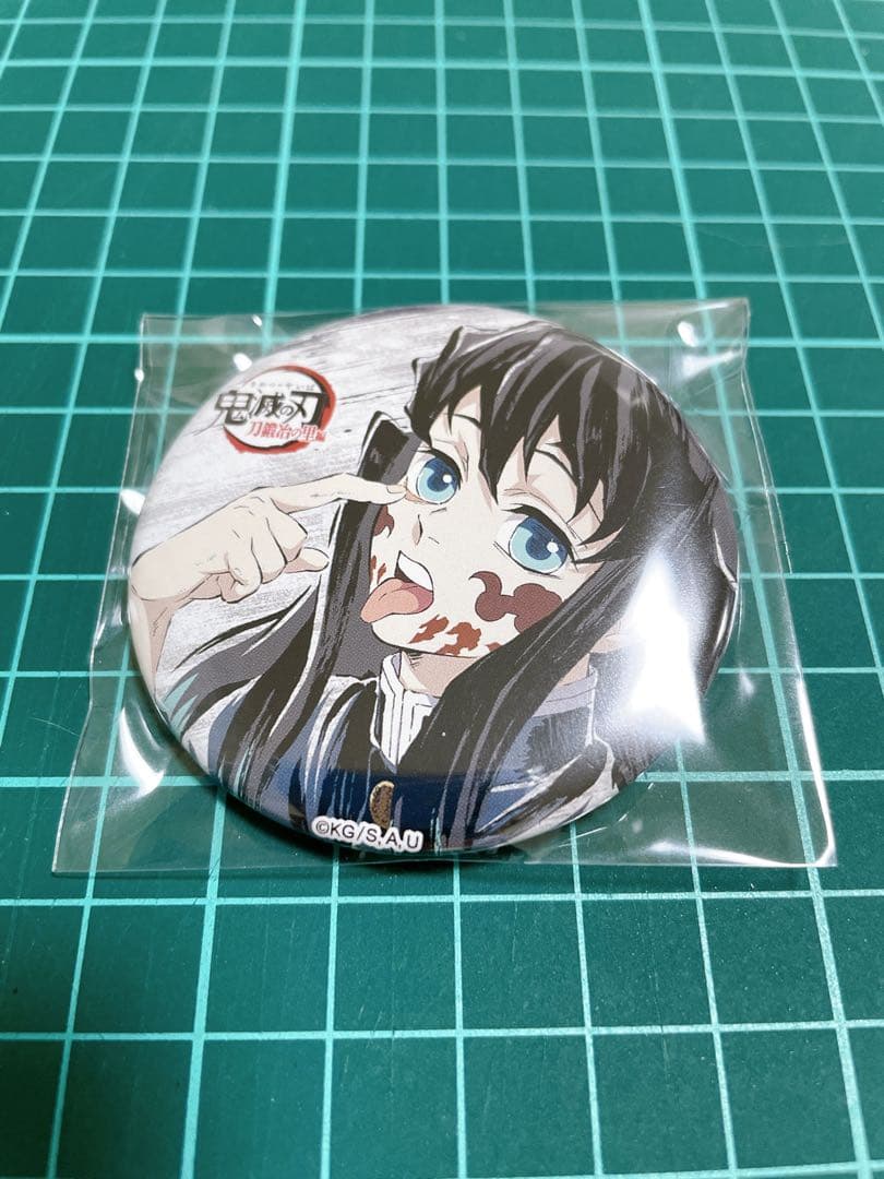鬼滅の刃 幕間 缶バッジ 時透無一郎