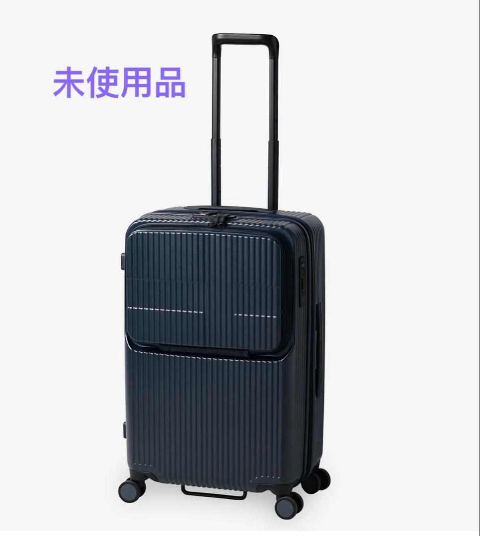 innovator スーツケース　62 L