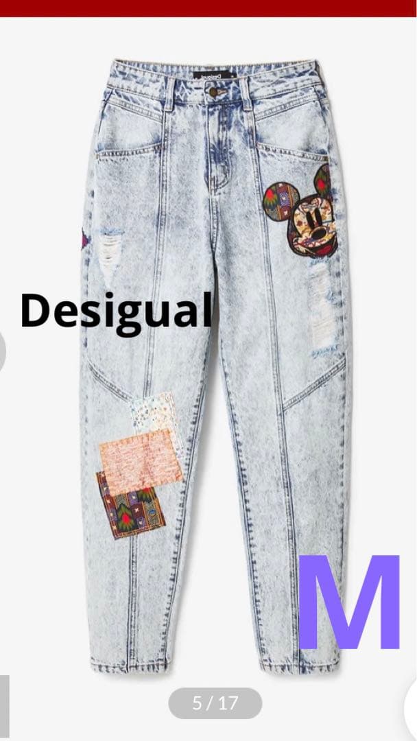 【美品】デシグアル　ミッキーマウス リラックスジーンズ　デニム　ダメージ　M