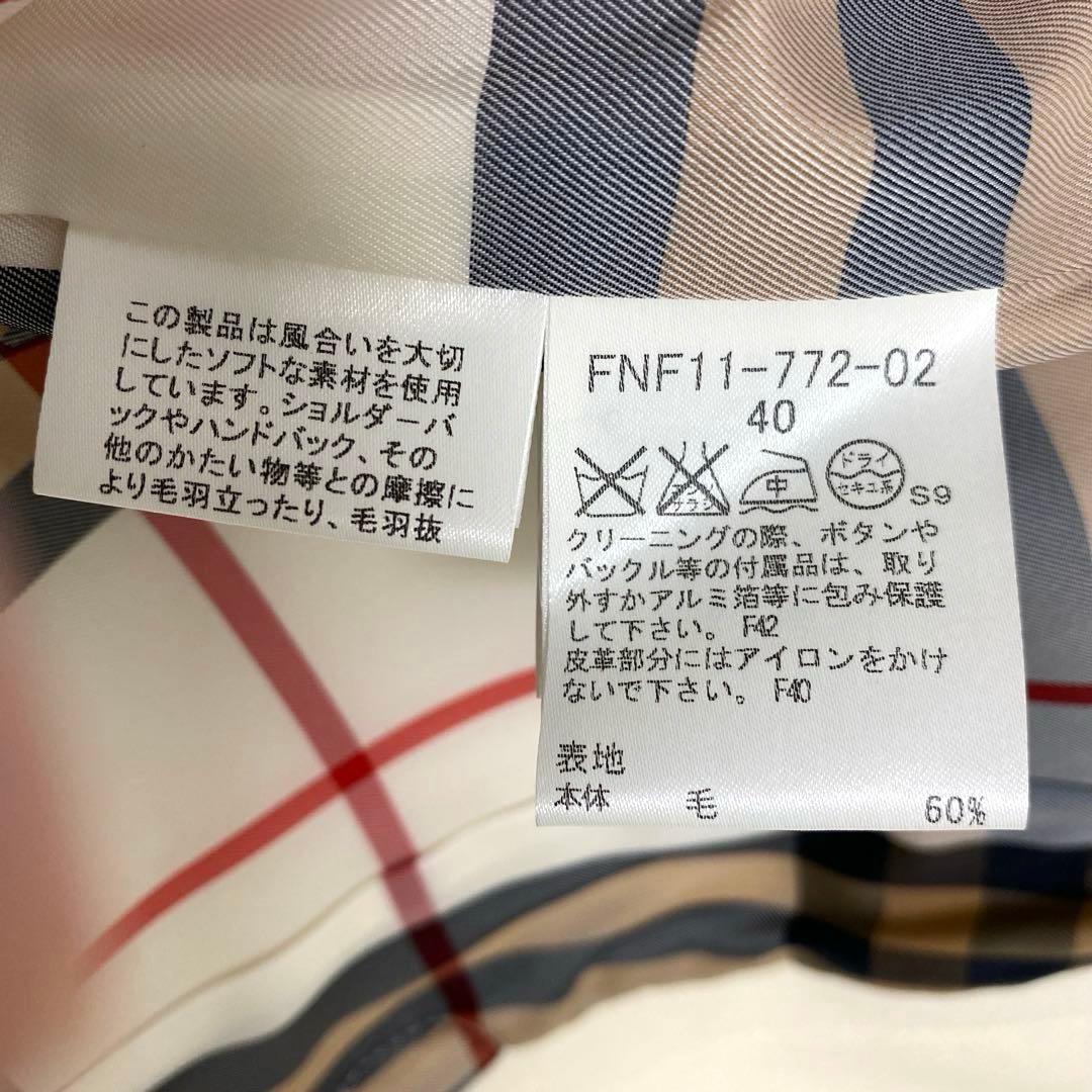 【あさひさま専用】【未使用タグ付】バーバリー ブルーレーベル ダッフルコート