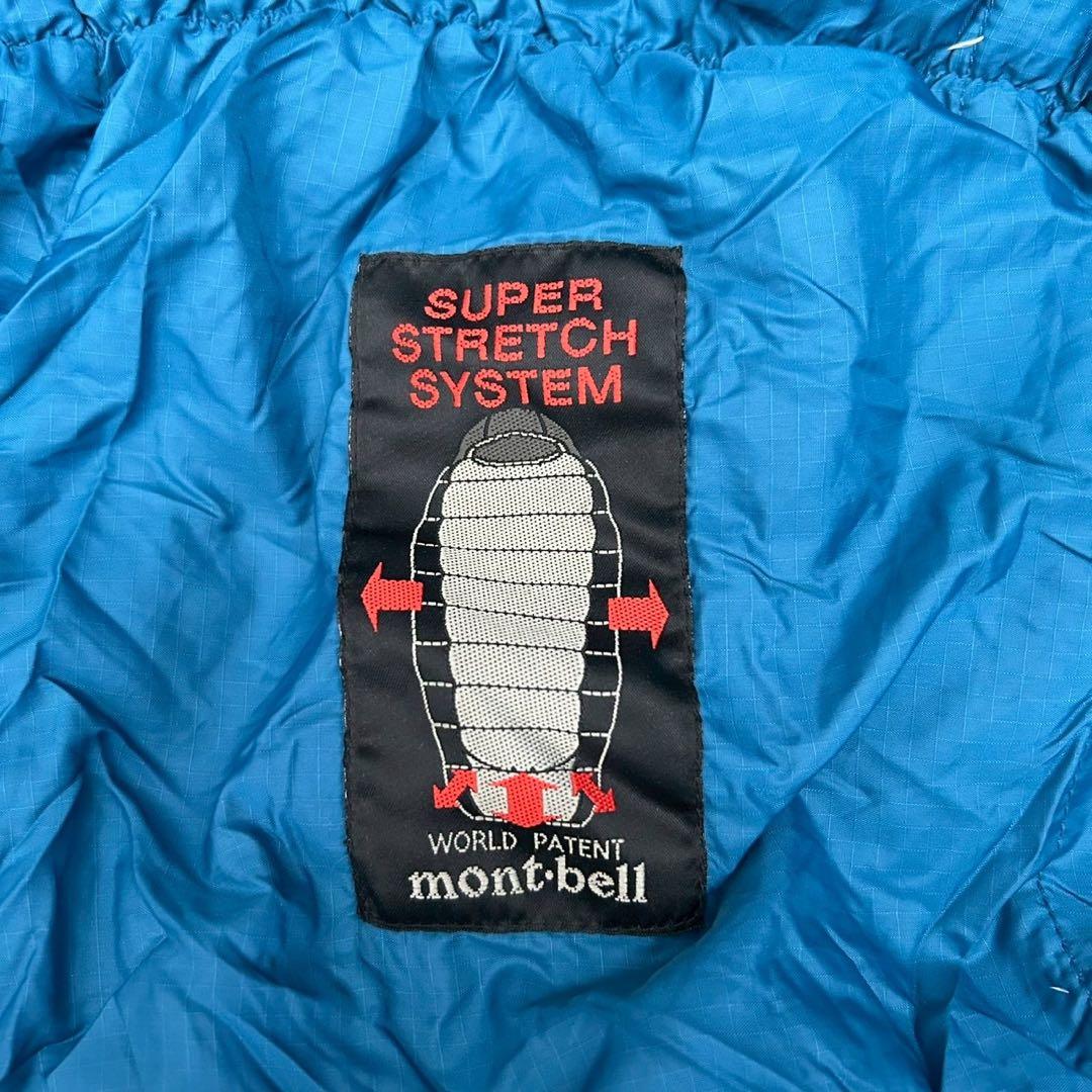 モンベル　スーパーストレッチ システム ダウンハガー #4 右ジッパー