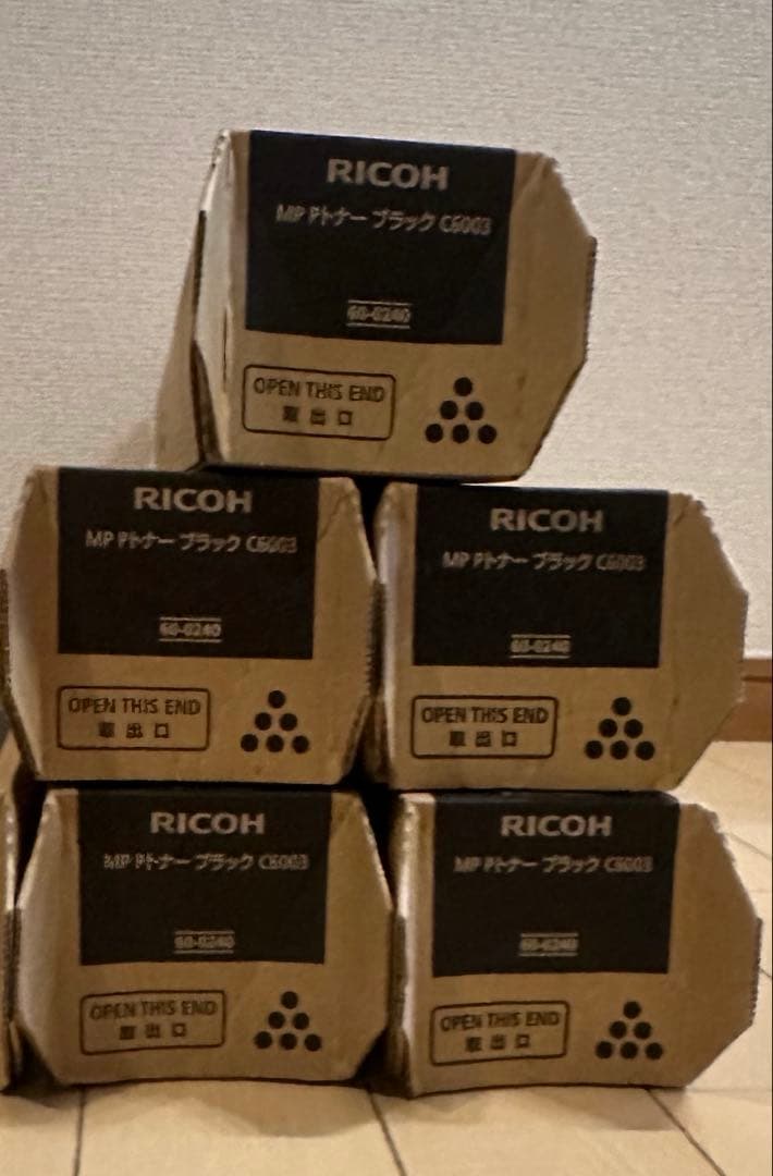 RICOHトナー6003ブラック⭐︎7本