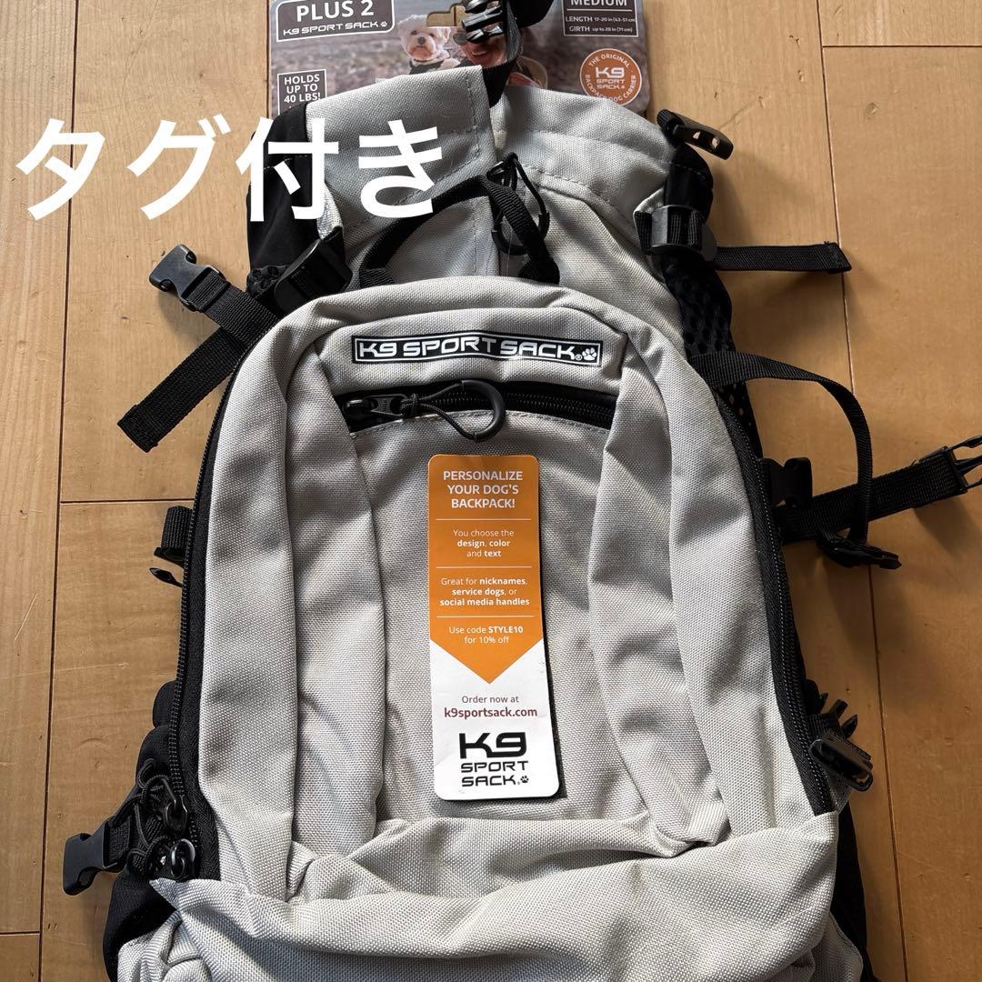 キャリーバッグ・スリング K9 Sport Sack Plus 2 Medium Gray/Black