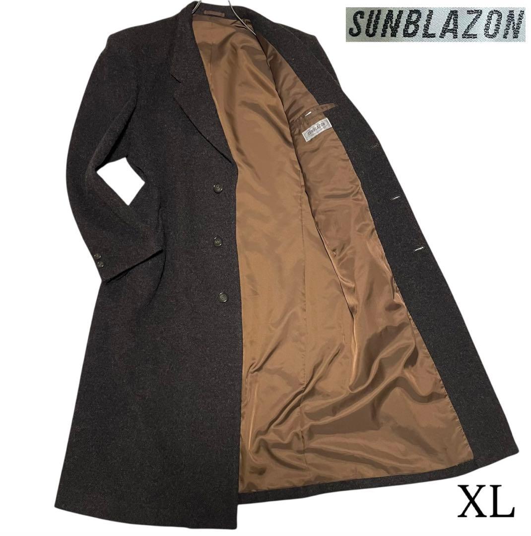 【SUNBLAZON】マキシ丈 ウールチェスターコート メランジ ブラウン XL