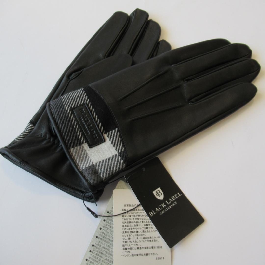 ブラックレーベルクレストブリッジ新品ブラック パーシャル グローブ / 手袋