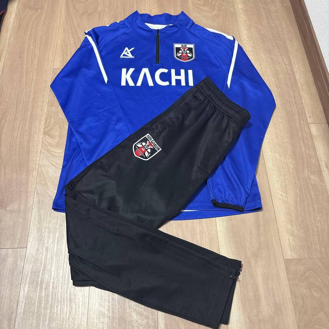AIE国際高校 サッカー部 上下ジャージ (上M 下L)