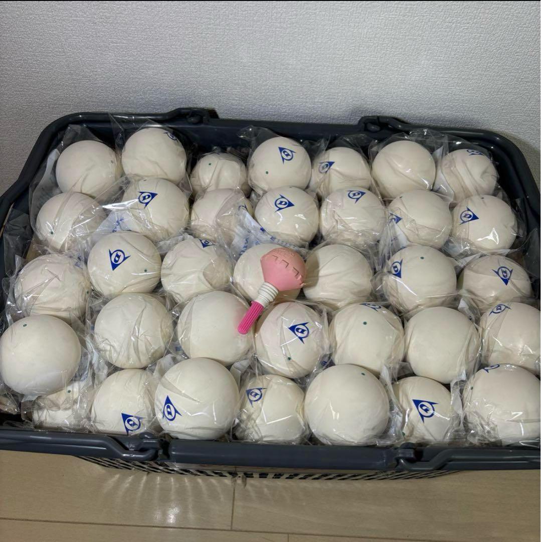 【早い者勝ち】ソフトテニス ボール ダンロップ 90球 新品