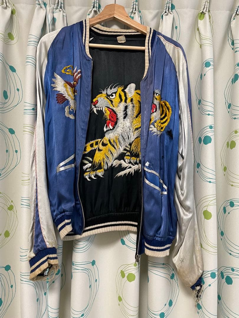 青い虎と鷲の刺繍スカジャン
