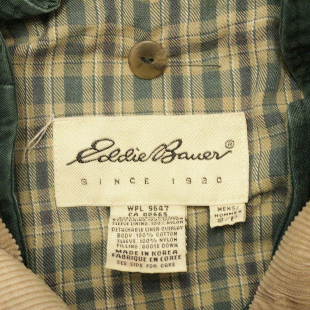 90s 白タグ Eddie Bauer ハンティングジャケット グリーン