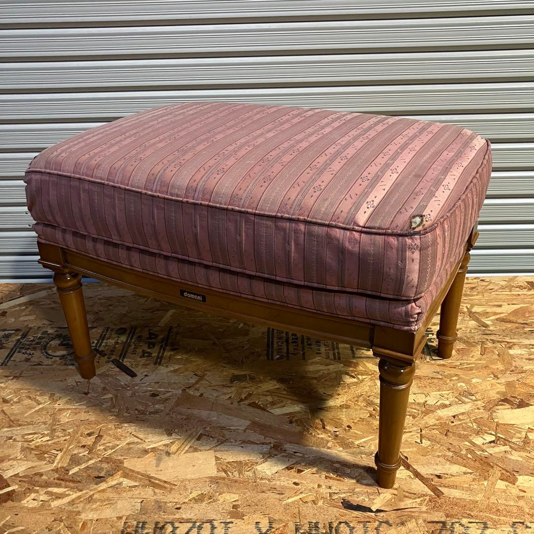 A2F54■karimoku カリモク domani ドマーニ オットマン