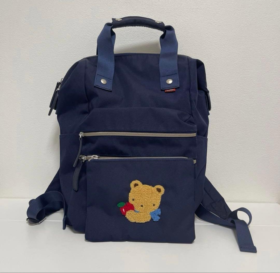 ファミリア　ポーチ付き　マザーズバッグ リュック　ネイビー 　2way