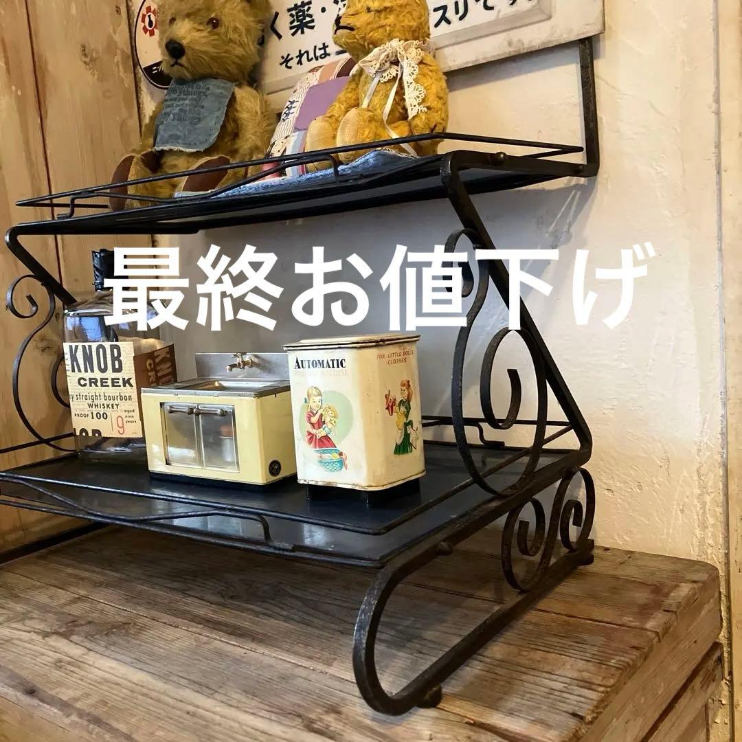 昭和レトロ　棚　お値下げ 期間限定お値下げ