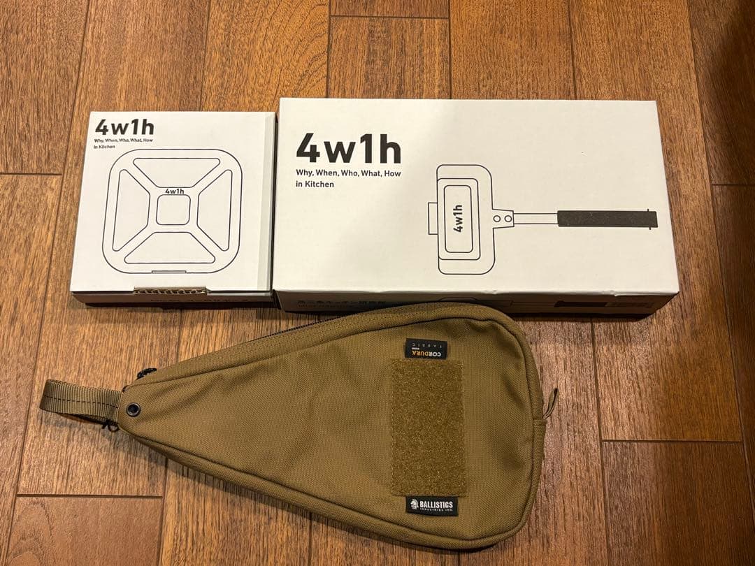 初期型 4w1h ホットサンドソロ & コンロサポーター& バリスティックケース