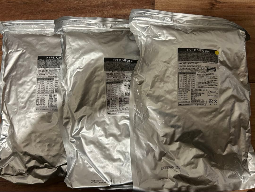 ドットわん豚ごはん　ドッグフード1kg×3袋セット