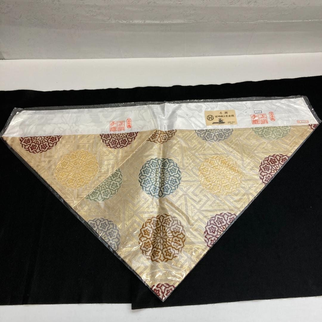 S33 打敷　200代　手織　西陣織工芸金襴　正絹　京都西陣織