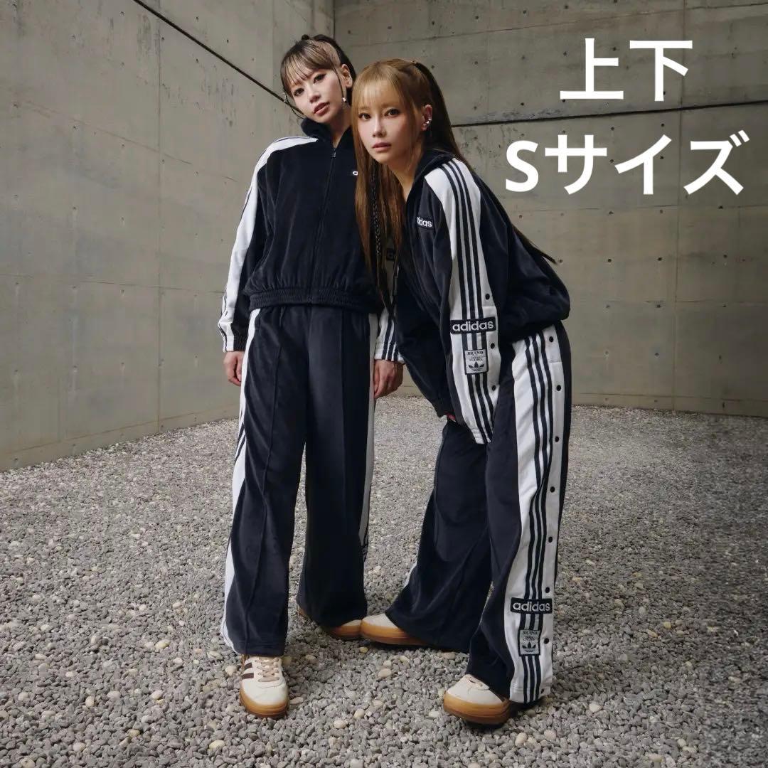 残2 Sサイズ 上下 ブラック アディダス オリジナルス ABCマート限定