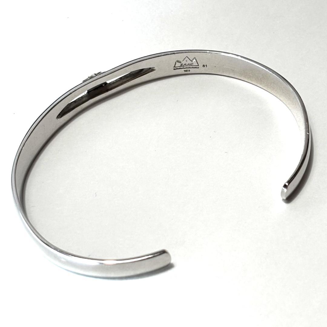 新品未使用☆SAAD サード シルバー925 サンシンボル アラベスク バングル