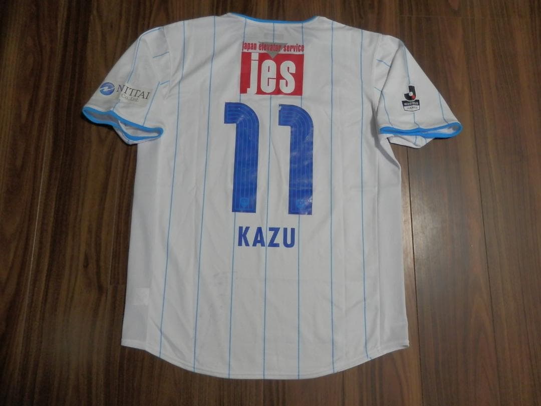 【NEW】【三浦和良】【未使用品】【大きなサイズ】横浜FC(2015)