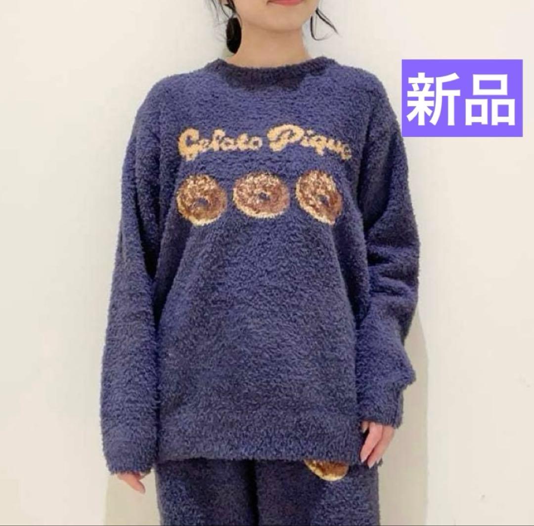 【新品】ジェラートピケ　ドーナツジャガードプルオーバー　ネイビー