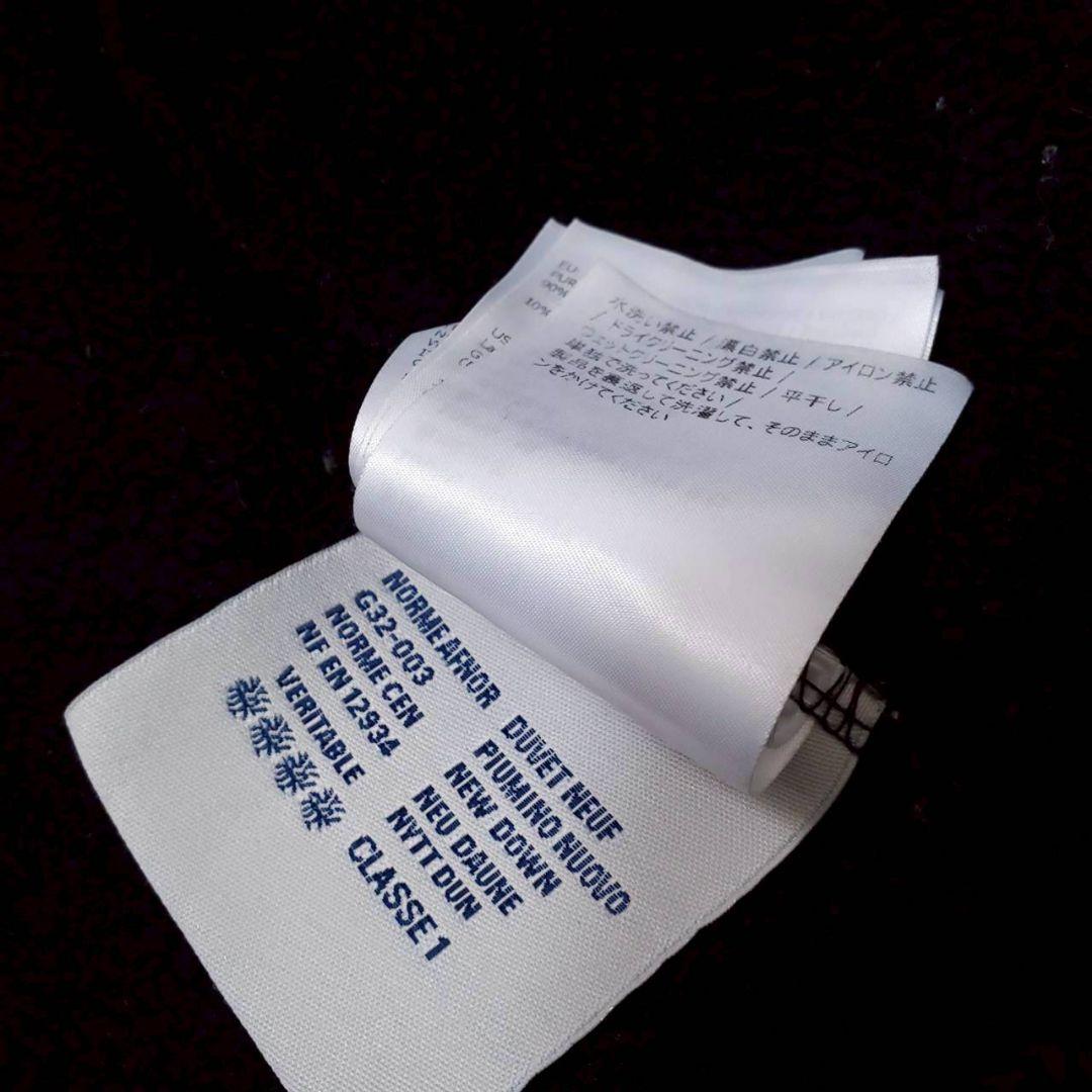 美品✨モンクレール MAGLIA CARDIGAN スウェット切替ダウンパーカー