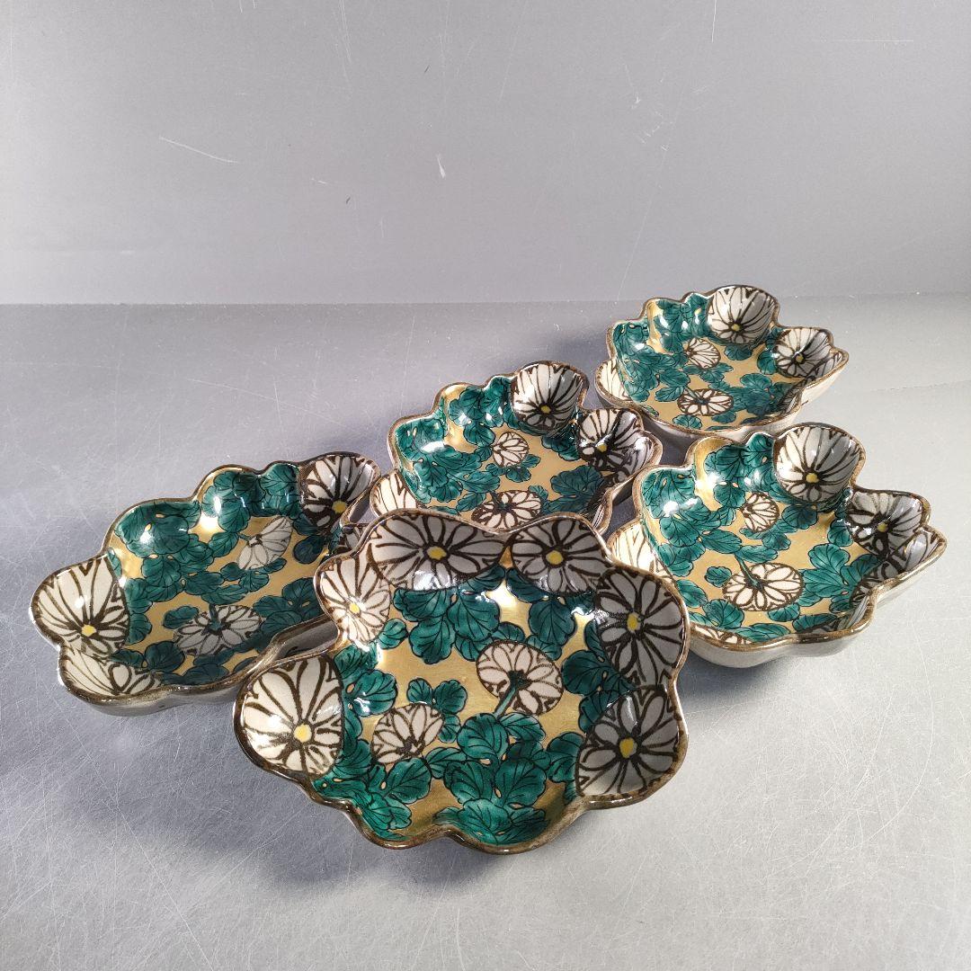 A1316-7/加藤利昇 造/乾山写菊文向附5客/飾皿/菓子皿/盛皿/懐石道具/