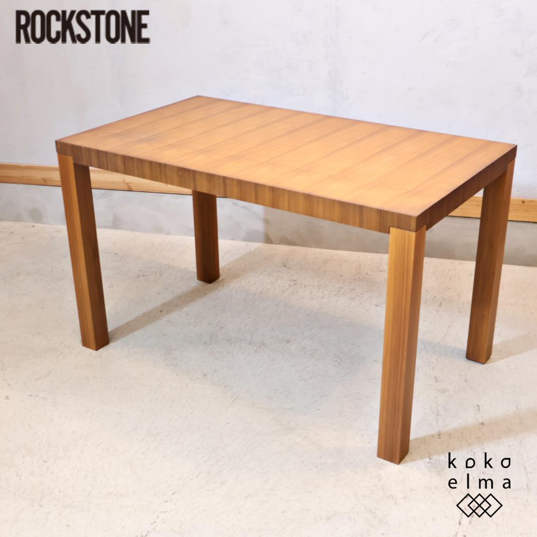 ROCKSTONE PM633 ダイニングテーブル 岩倉榮利 ウォールナット
