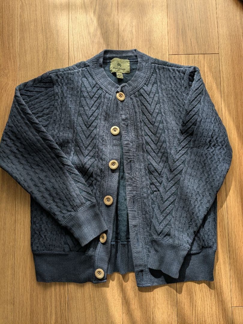 正月セール！NIGEL CABOURN フィッシャーマン カーディガンサイズ46