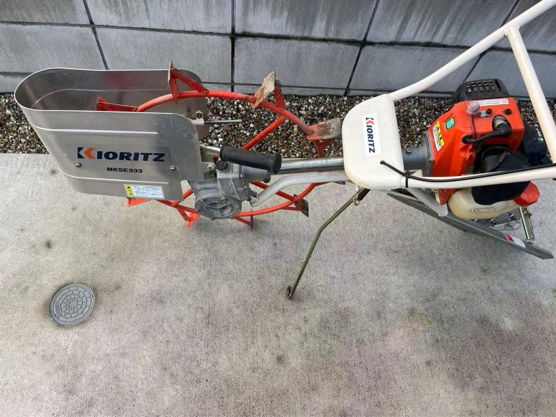 クリキンディさん専用 共立 溝切機 MKSE333 混合