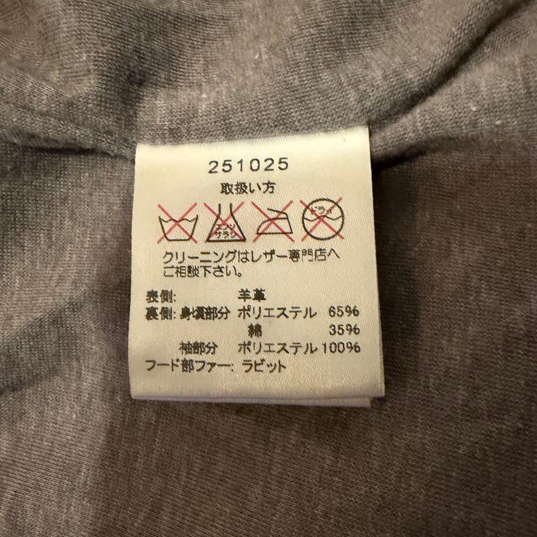 sistematic 羊革 レザージャケット　y2k ダブルジッパー