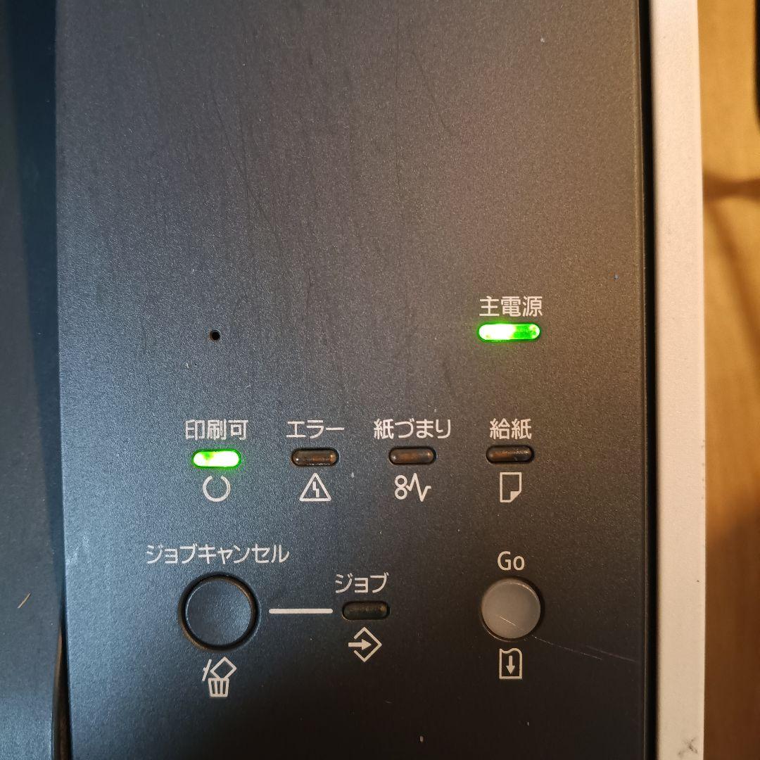 キャノン レーザープリンター satera LBP8100 A3 モノクロ